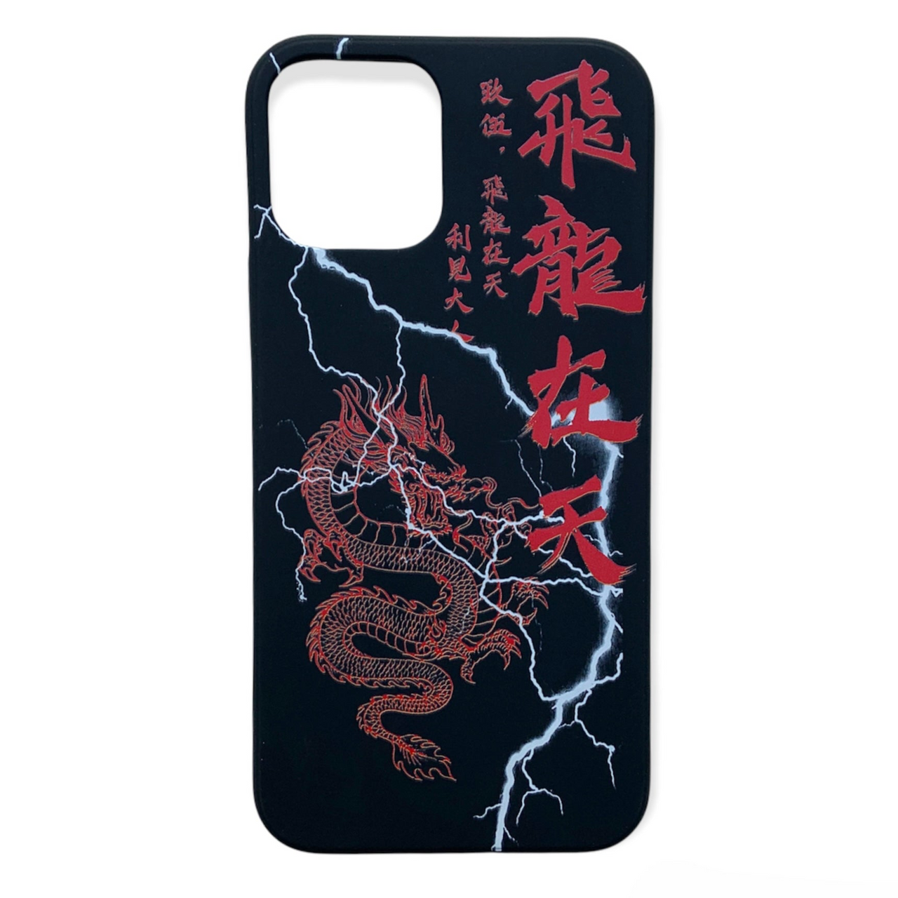 Funda "Dragon Thunder" para iPhone